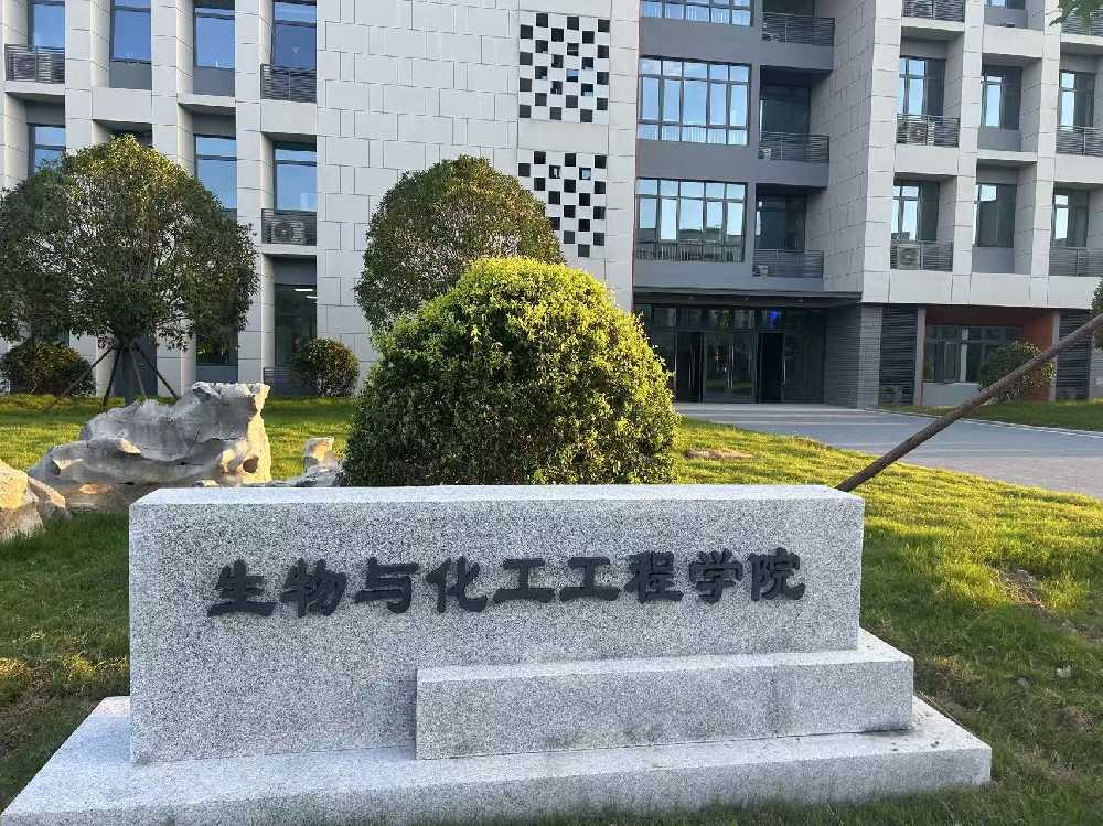 凉城县扬州职业大学体育场高杆灯项目